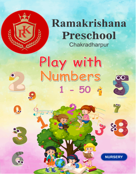 1-50.png Number 1-50 - Image 1