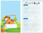 School Diary-2
