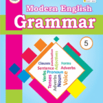 English Grammar-5