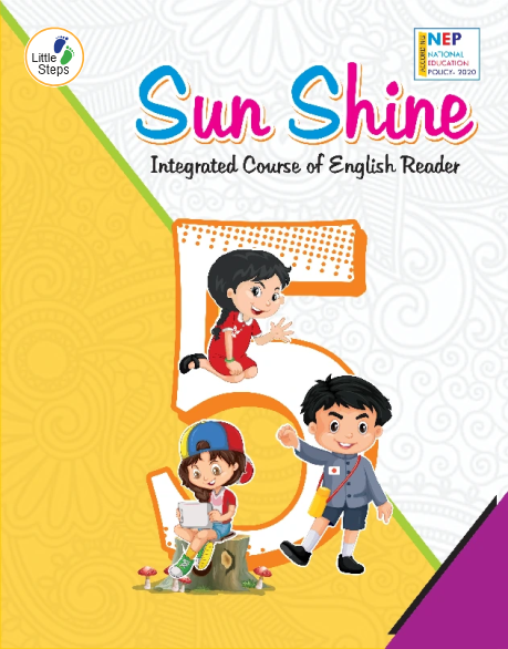 ENG-READER-1-1.png English Reader-5 - Image 1